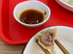 莲藕饺子-南乔馄饨面馆(浦口店)