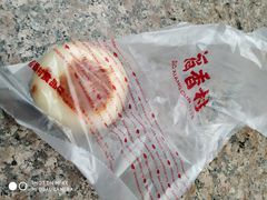 -稻香村(观前街店)