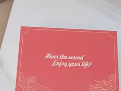 -海之声助听器(武宁南路店)