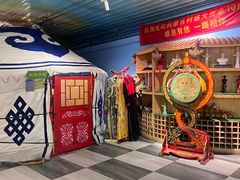 -老阿妈蒙古村·蒙古包·草原文化·歌舞表演(老君堂店)