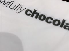 -Ninethirty by Awfully Chocolate(天环广场店)