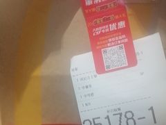 -麦当劳(安定门外大街店)