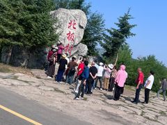 -北极村旅游风景区