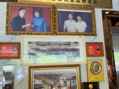 -群乐饭店(滨安路店)