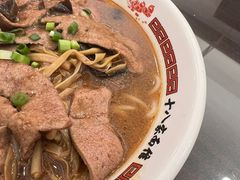 -十八家面馆(欧洲城店)
