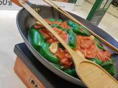 -匠和风精致料理(春熙路群光广场店)
