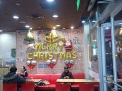 -达美乐比萨(国瑞北路店)