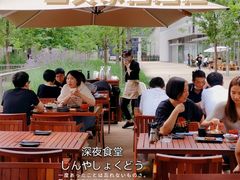 -山葵家居酒屋(天目里店)