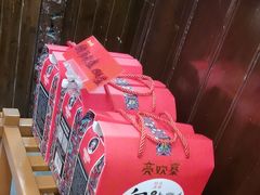 -亮欢寨(凯里总店)