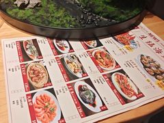 -广府乡下·饭庄(新港东路店)