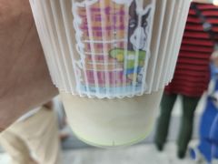 -red donkey coffee