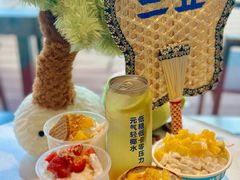-冰椰岛椰冰(亚龙湾店)