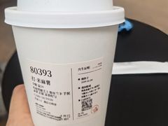 -阿嬷手作(成都万象城店)