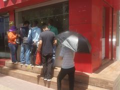 -章李氏夫妻肺片(经八路店)