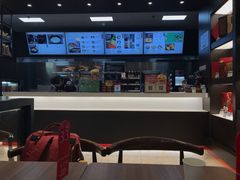 -五芳斋(环丁路店)