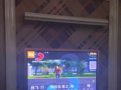 -酷迪量贩KTV(大润发店)