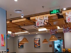 -豪享来中西餐厅(隆昌店)