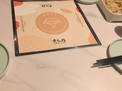 -黄记煌三汁焖锅(民乐园万达店)