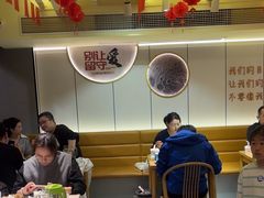 -龚海宝· 烧烤· 羊肉原切挂糊更好吃(庄市店)