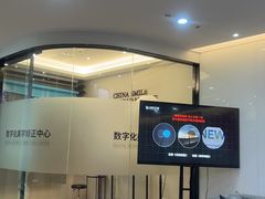 -牙博士口腔品牌连锁(杨浦店)