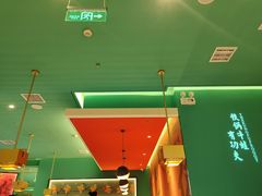 -蛙小侠(亚欧商厦店)