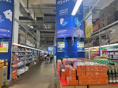 -麦德龙(包河店)