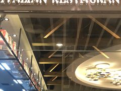 -1861意大利餐厅(文化广场店)