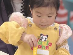 -成都银泰中心in99