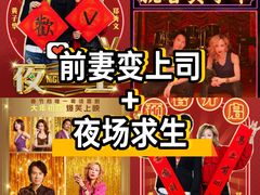 -大光明电影院(南京西路店)