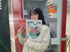 -红星美凯龙北京至尊MALL(东四环中路店)