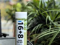 -龙湖重庆时代天街