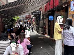 -兄弟砂锅(陆家巷店)