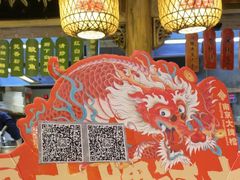 -南京大牌档(之心城店)
