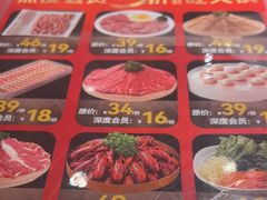 -豆花姐烂豆花火锅(水屯北路恒大滨河店)