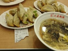 -小姜锅贴(凤凰街店)