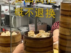 -常州糕团店(北大街新世纪商城店)