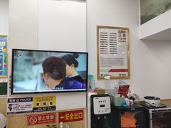 -郑远元专业修脚房(栖山路店)