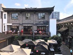 -星巴克臻选(成都宽窄巷子店)