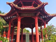 -南沙天后宫景区