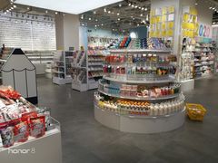 -KKV(深圳kk one 店)