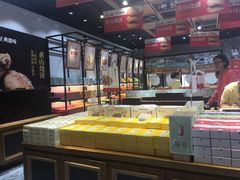 -胡兴堂中式糕点·伴手礼(老街三店)