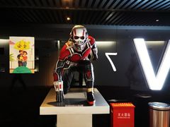 -中影国际影城(西溪印象城CINITYLED店)