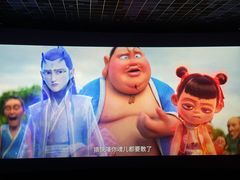 -百丽宫影城(嘉里汇店)