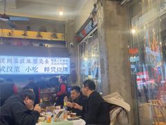 -可可大虾武汉土菜大排档(万松园1店)