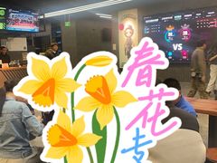 -镭战大联盟真人CS·生日派对·亲子·团建(长风中心店)