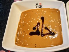 -北门涮肉·炭火铜锅涮肉(什刹海店)