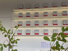 -代数学家algebraist(仙林金鹰店)