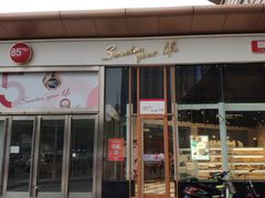 门面-85度C(常州武进八佰伴店)
