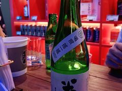 -瓶子星球喝酒公司(九街店)