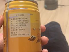 -很久以前羊肉串(簋街店)